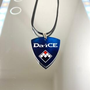 Da-iCE 日本男团乐队周边项链拨片配饰物料挂饰应援专辑钥匙扣