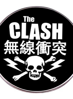 The Clash碰撞乐队胸针朋克摇滚音乐别针金属合金徽章配饰