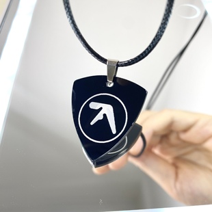 Aphex Twin周边吉他拨片项链专辑钥匙扣配饰电子摇滚乐队徽章挂件