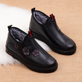 女加绒老北京妈妈棉靴中老年皮面软底防滑奶奶保暖鞋 冬季 老人鞋