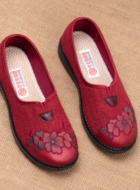 新款老北京布鞋女软底防滑老人鞋春秋季妈妈红色单鞋老太太奶奶鞋