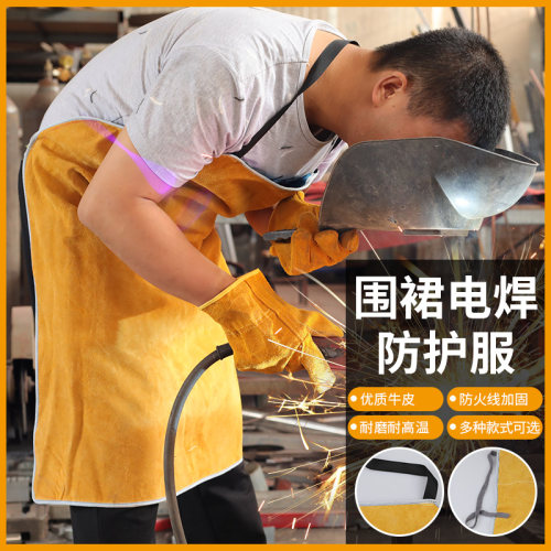 全牛皮套袖耐磨隔热防烫电焊包邮