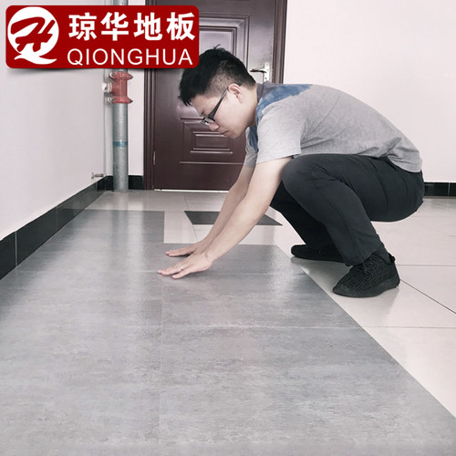 自粘PVC地板贴水泥地可铺