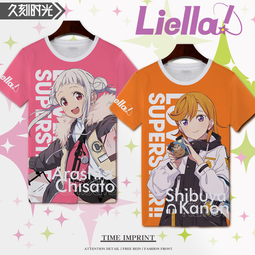 LoveLive唐可可涩谷香音短袖T恤