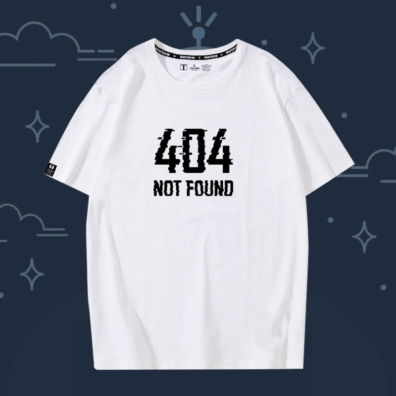 春夏404T恤断网潮男半袖衫not found印花短袖半截袖学生装定制diy