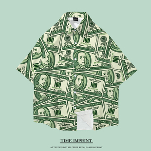 沙滩短袖花衬衫男速干冰丝海边度假大码衣服三亚风穿搭夏威夷衬衣