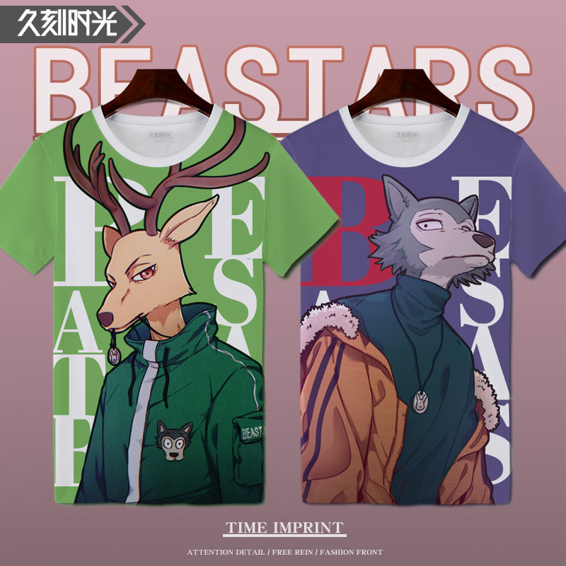 BEASTARS动物狂想曲 野兽巨星体恤短袖冰丝圆领T恤青少年痛衫卡通