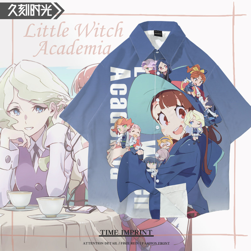 小魔女学园 亚可 戴安娜衬衣宽松版翻领夏季衬衫青少年衣服学生装