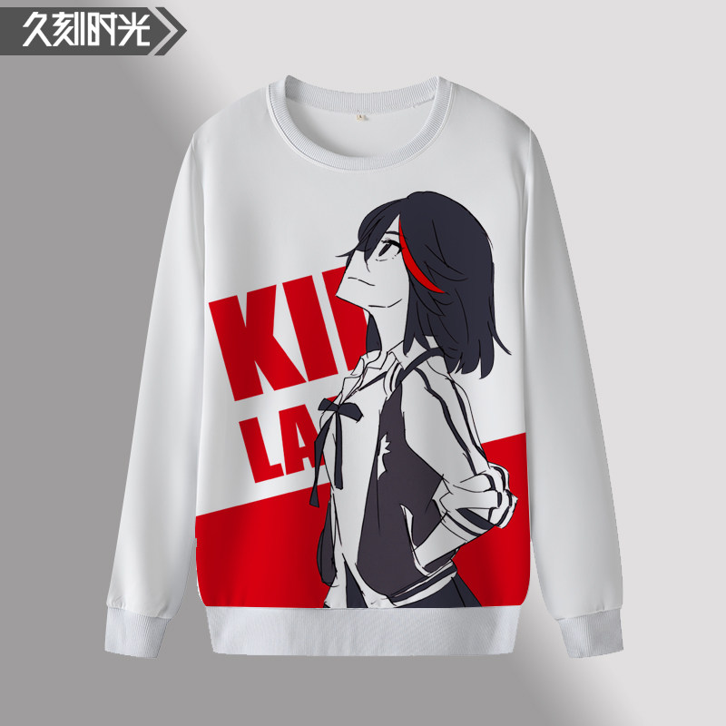 killlakill斩服少女缠流子鬼龙院皐月长袖秋冬卫衣青少年衣服男装