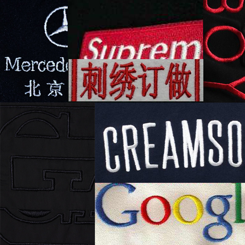 刺绣定制连帽拉链卫衣LOGO团体diy工装秋冬班服印花大码加绒外套