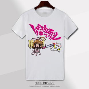 这个是僵尸吗T恤短袖动漫二次元速干优克莉伍德瑟拉芬 春奈痛衣服
