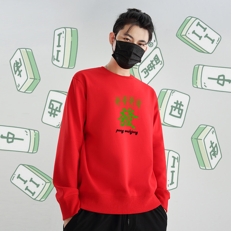 刺绣麻将卫衣发幺鸡帽衫定制个性外套春秋大红上衣休闲复古男卫衣