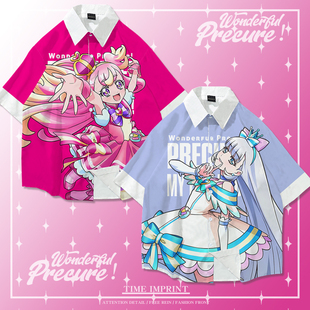 汪Q娃痛衣 美妙宠物 wonderful光之美少女短袖衬衫痛衣二次元定制