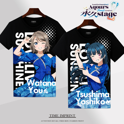 Lovelive!水团Aqourse短袖T恤