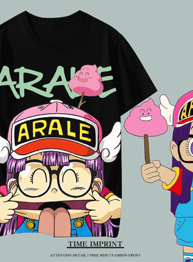 2024新款阿拉蕾 t恤短袖二次元cos痛衣青少年速干半截袖潮流衣服