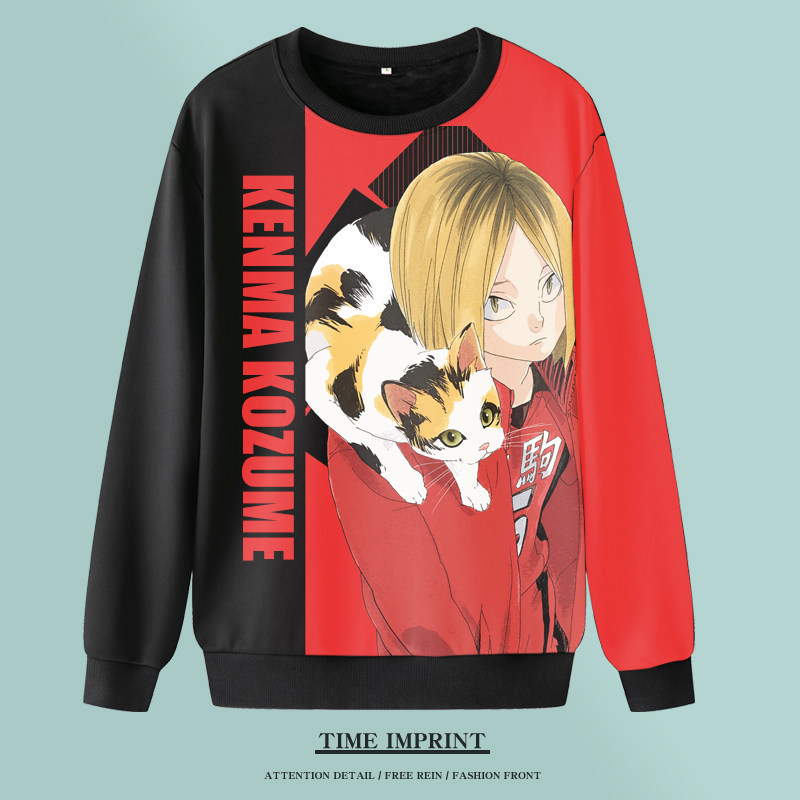 排球少年卫衣拼色日向翔阳痛衣影山飞雄外套二次元研磨衣服青少年