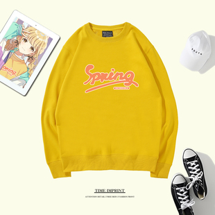 藤田琴音cos卫衣学园偶像大师痛衣动漫定制衣服二次元外套青少年