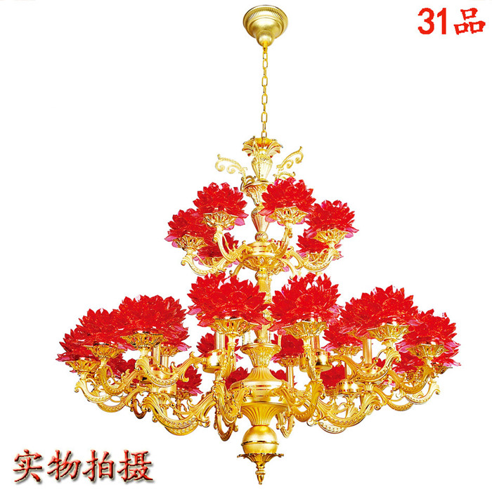 大型31品LED莲花灯吊顶灯长明灯佛堂灯佛前佛灯供灯荷花灯