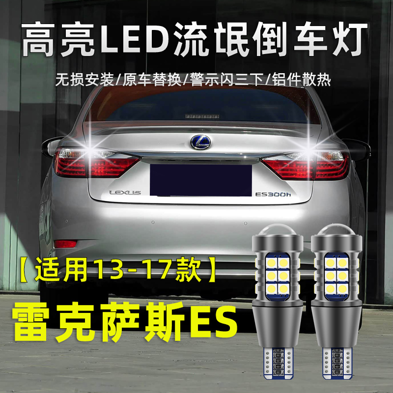 潮流精品,品质保证