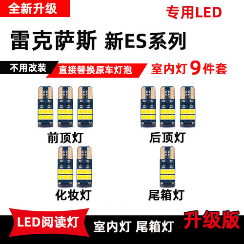 高亮解码 即插即用 无损安装