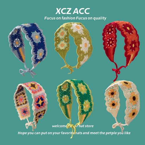 出游装饰多巴胺针织发带