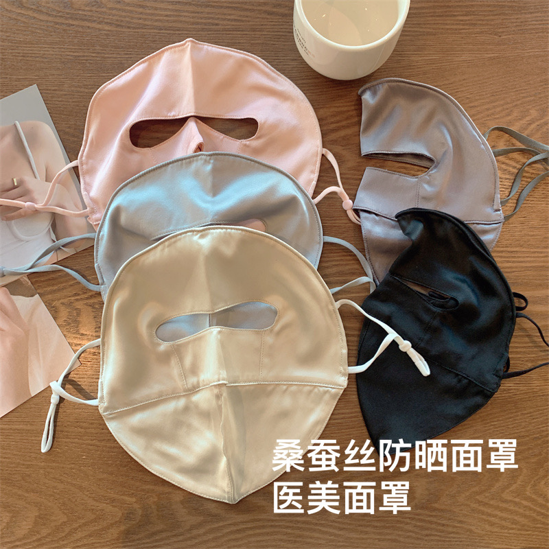 100%桑蚕丝真丝防晒面罩