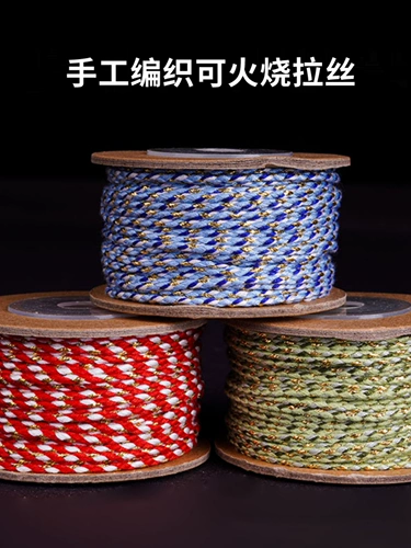 Цянья Тибетская хлопчатобумажная нить Трехцветная золота 1,3/1,8 мм хлопчатобумажная нить DIY Star Moon Vajra Bodhi Buddha Bead Bead Cotton Lide