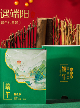 芊雅手绳手链端午包装盒