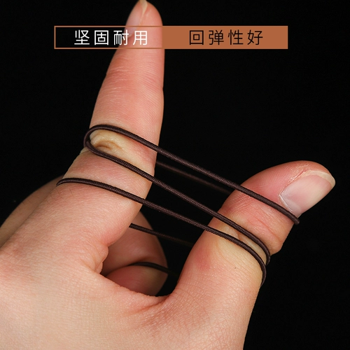 Эластичный браслет из розового дерева, эластичная барсетка