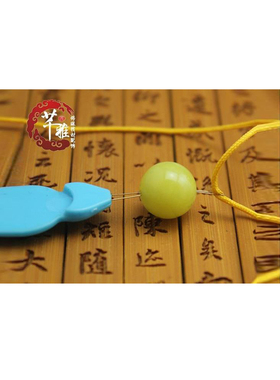 芊雅串线小工具铜丝环引线器 串珠DIY穿线穿珠工具 方便实用