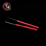 芊雅 Wenwan чистящий инструмент крючок крючок точка выбора иглы для выбора иглы