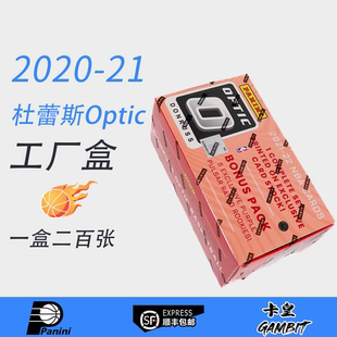 NBA 籃球 2020 帕尼尼Panini 工廠盒 球星卡 Optic 杜蕾斯