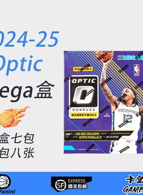 2024-25 帕尼尼Panini NBA optic Mega盒 球星卡 篮球
