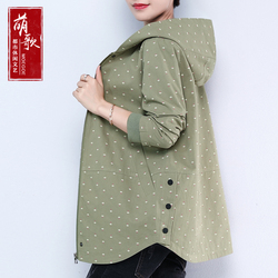 Sweatshirt femme MOEGOE   - Ref 3214077 Image 8