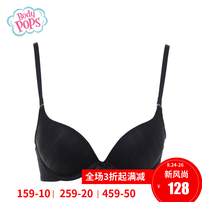 body popsÐԸпɰ®¾Û£´¿É«ÄÚÒÂÅ®ÎÄÐØBCBR74CS1