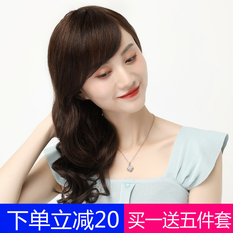 女士时尚风大波浪光头韩式真发