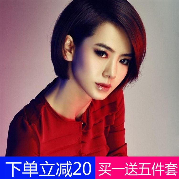 真发假发套女短发真人发丝自然偏分韩全头套式时尚圆脸波波头发型