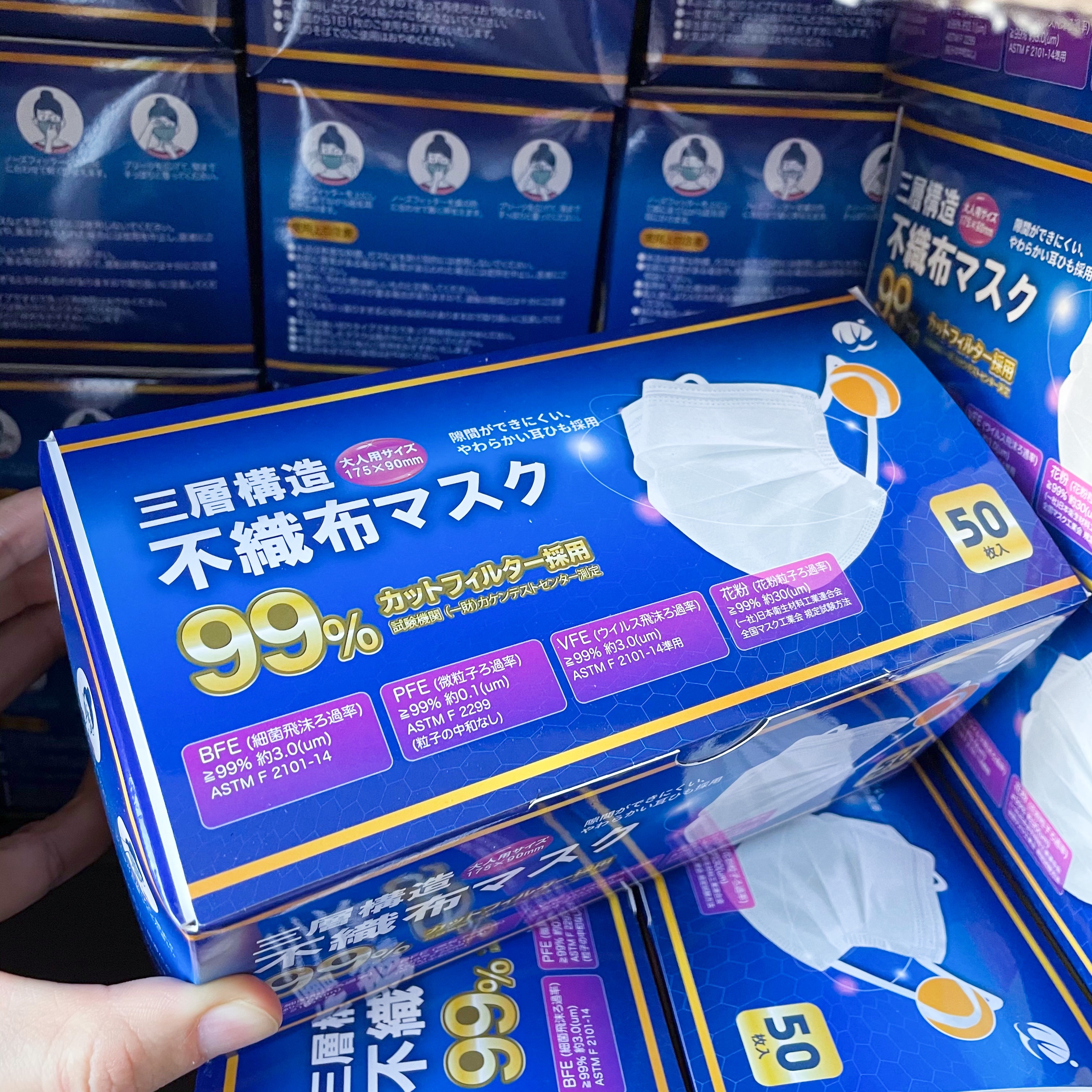 出口韩国一次性口罩三层防尘防雾薄款夏天白色口鼻的罩现货包邮
