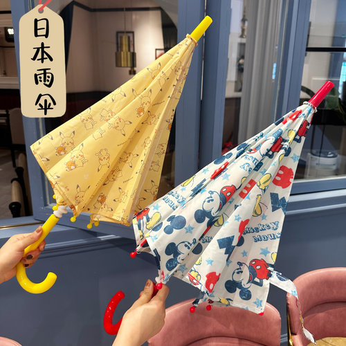 日本儿童雨伞透明宝宝小z孩学生公主幼儿园超轻长柄男女小