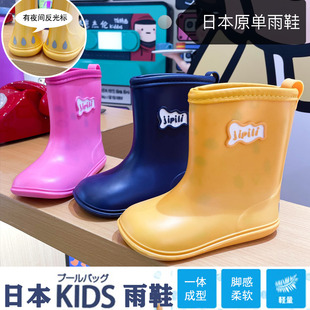 雨靴 出口外贸黄色大头水鞋 男女童防滑宝宝幼儿园多色儿童雨鞋