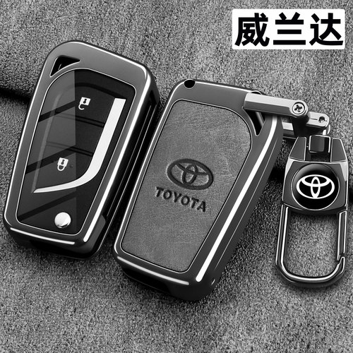 威兰达专用高档锌合金防摔耐磨