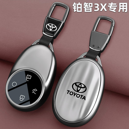铂智3X专用TPU全包防摔防水耐磨