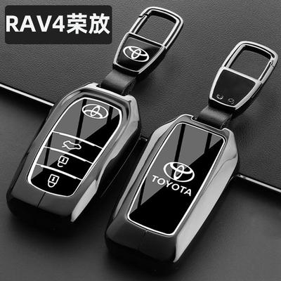 丰田RAV4荣放锌合金防摔防水