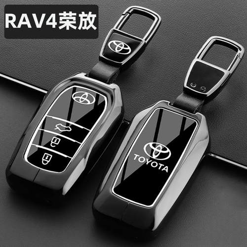 丰田RAV4荣放锌合金防摔防水