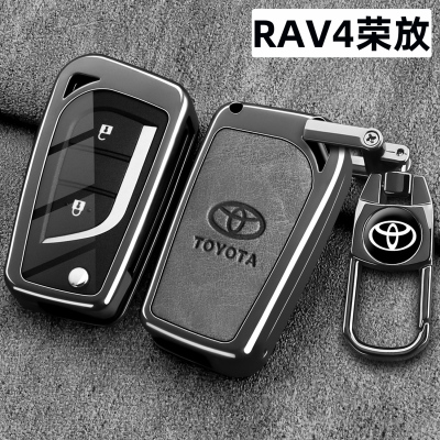 RAV4荣放专用高档锌合金防摔耐磨