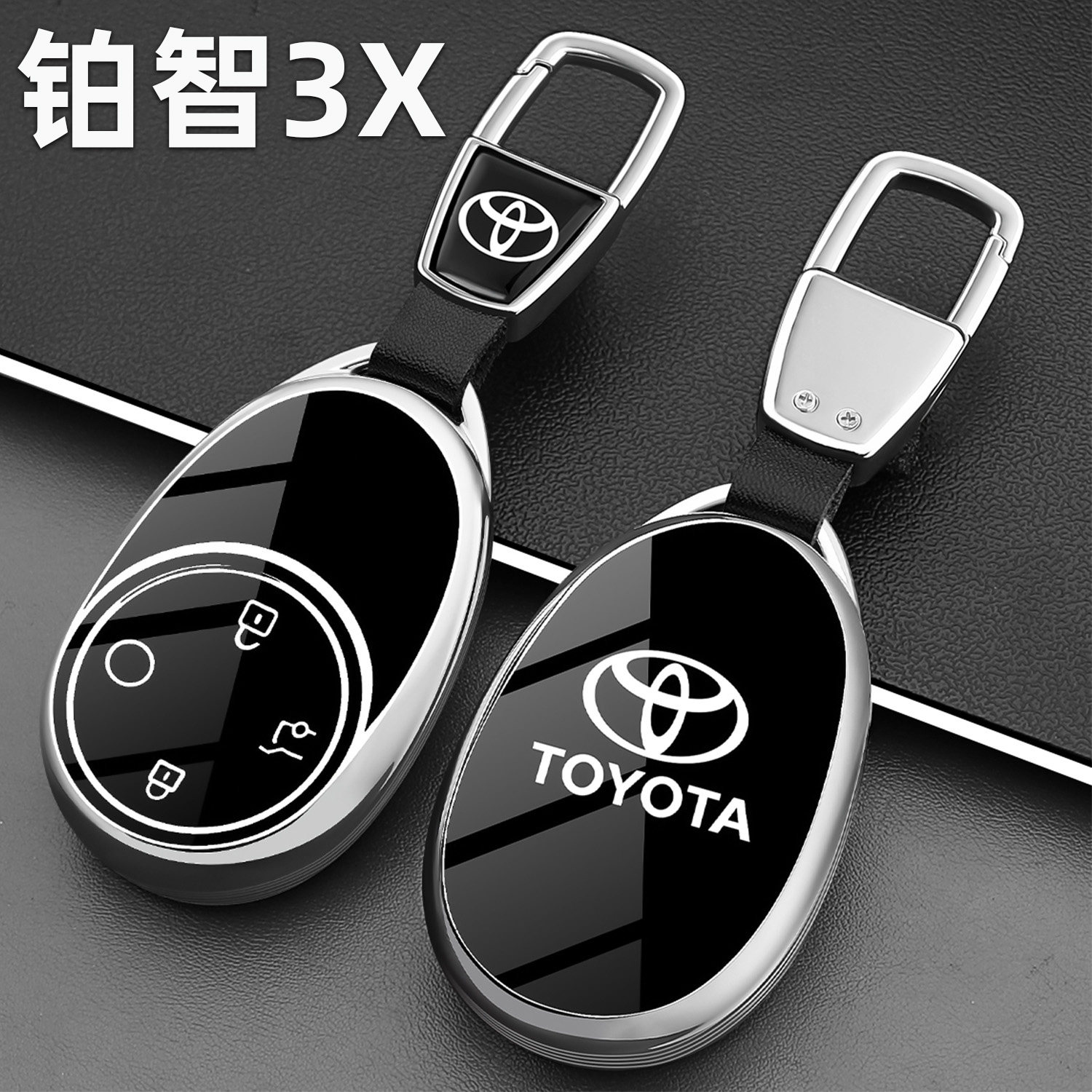 铂智3X专用TPU全包防摔防水