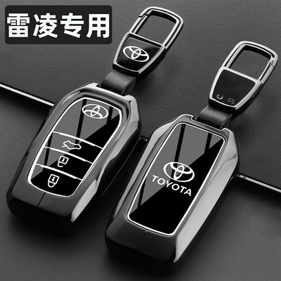 丰田雷凌锌合金全包防摔防水