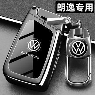 汽車用品高級金屬殼包扣五百萬 大眾朗逸鑰匙套新銳1.5L出眾新逸版