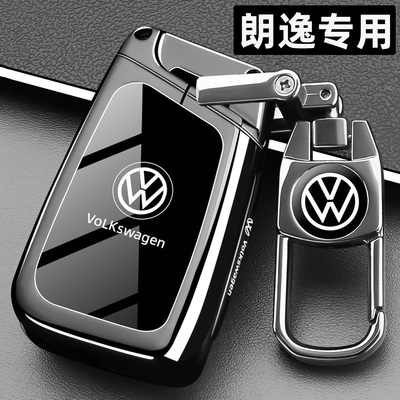 朗逸专用高档锌合金防摔耐磨