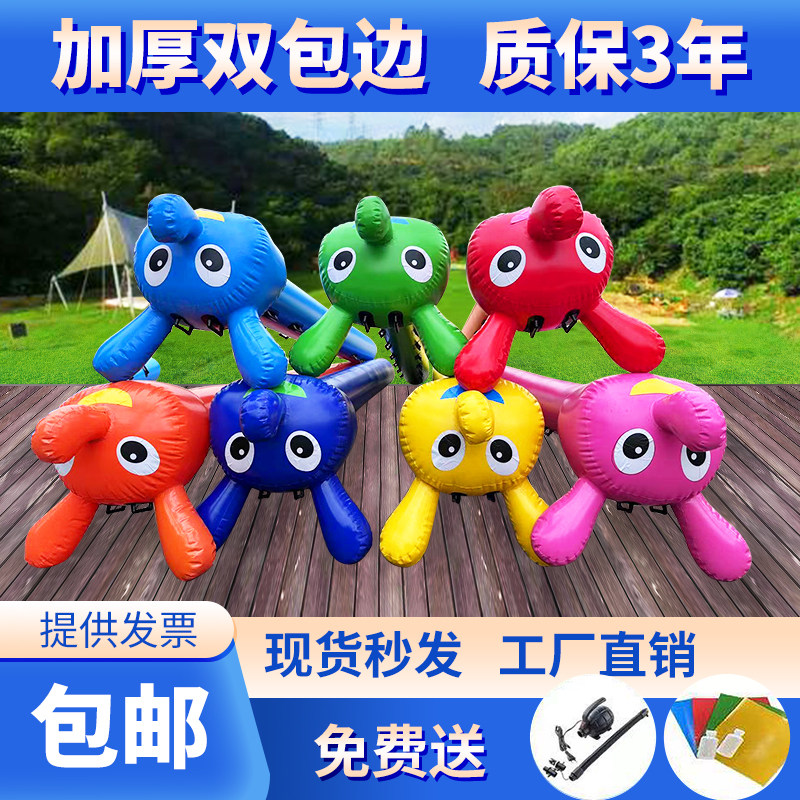 趣味运动会道具充气毛毛虫竞速体智能活动户外拓展训练团建器材